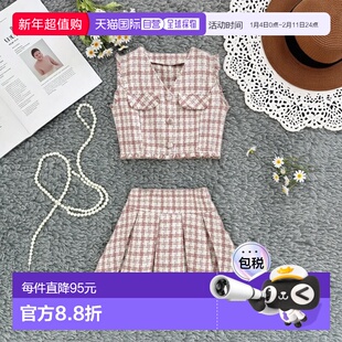 日本直邮日潮 GRL 呢料格纹背心×百褶裙套装 dk1279裙子半身裙