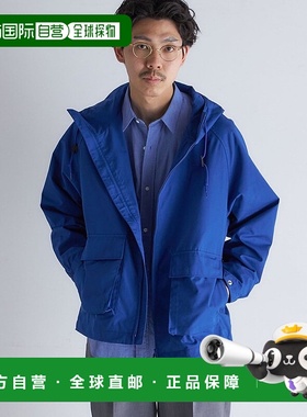 日本直邮SHIPS Weather Cloth Light Mountain Parka 防风外套 [S