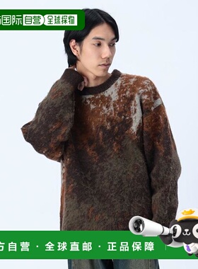 1h可退 日本直邮BEAMS HEART 绒感混色圆领针织衫