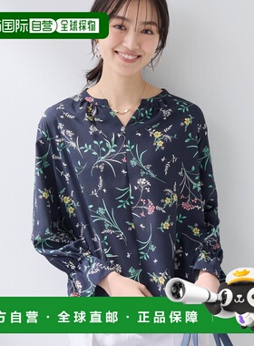 1h可退 日本直邮INDIVI 女装 宽松现代花卉印花灯笼袖衬衫 127852