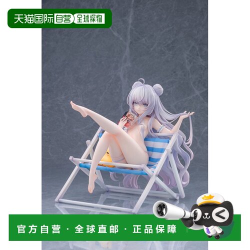 日本直邮AniGame 碧蓝航线 勒 马兰 隐秘家园马可迪版 1/6 完成手
