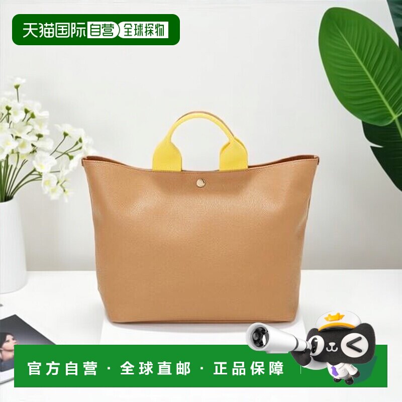 1h可退 日本直邮TOPKAPI SCOTCH GRAIN 纯色大号托特包手提包 - 实物图
