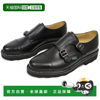 日本直邮Paraboot WILLIAM 双扣 monk 皮鞋 NOIRE-LIS NOIR 黑色