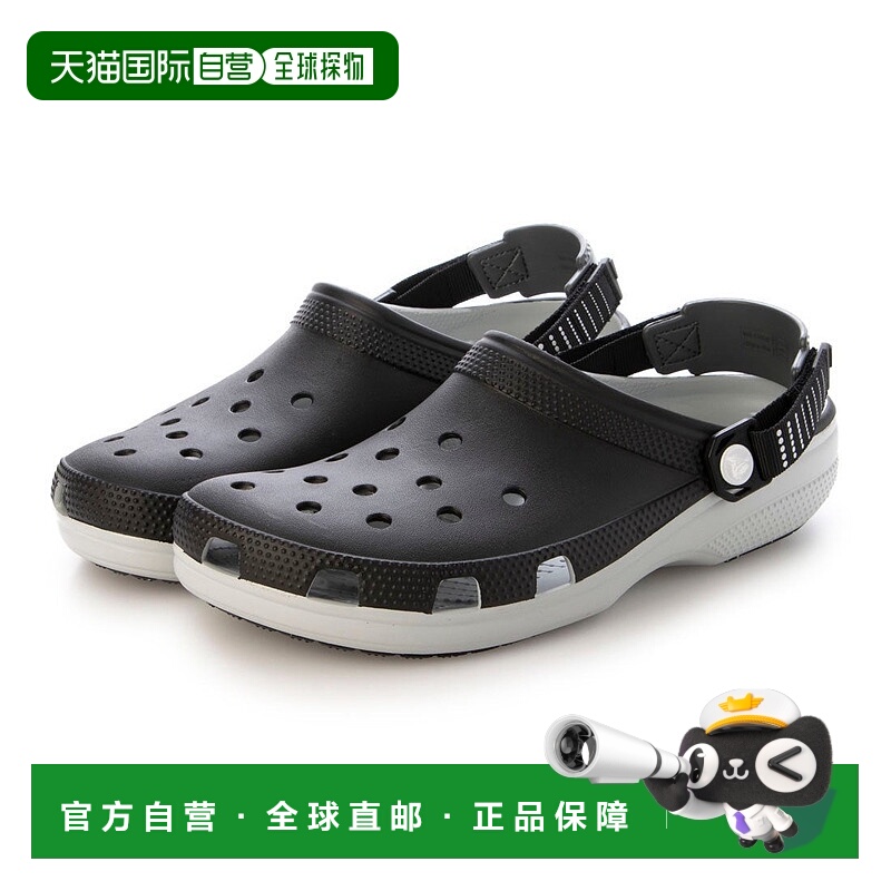 日本直邮 Crocs Classic Turbo Clog 洞洞鞋经典户外经典鞋