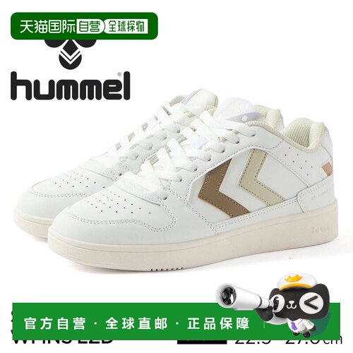 日本直邮Hummel 男女通用运动鞋 - 轻便低帮适合上学通勤休闲穿着