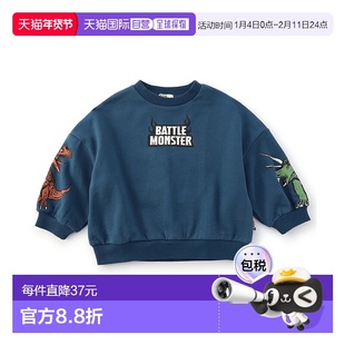 1h可退 日本直邮F.O.KIDS 儿童宽松半拉链DINO图案袖印花卫衣 R41