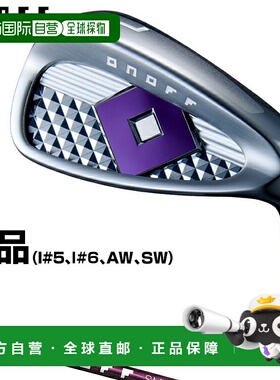 日本直邮GLOBERID ONOFF LADY 铁杆搭配 SMOOTH KICK LP-425I 碳I