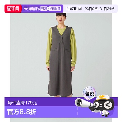 日本直邮Dry Thermal 连衣裙