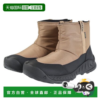 日本直邮KEEN HOOD NXIS PULL ON WP 保暖耐磨 时尚舒适 短筒 雪