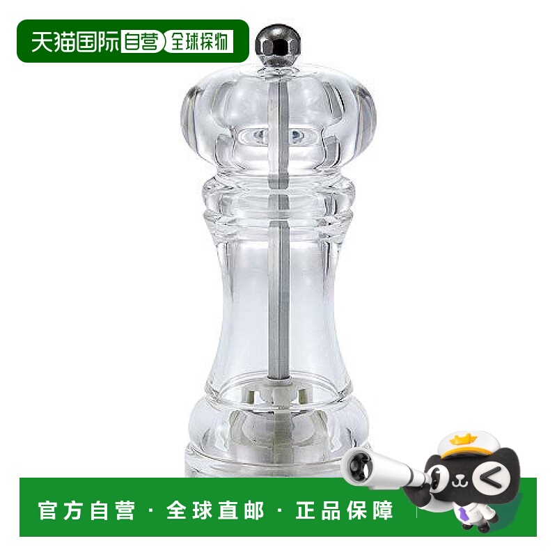 【日本直邮】CASUAL PRODUCT青芳制作所 胡椒磨 φ57×H148mm 648