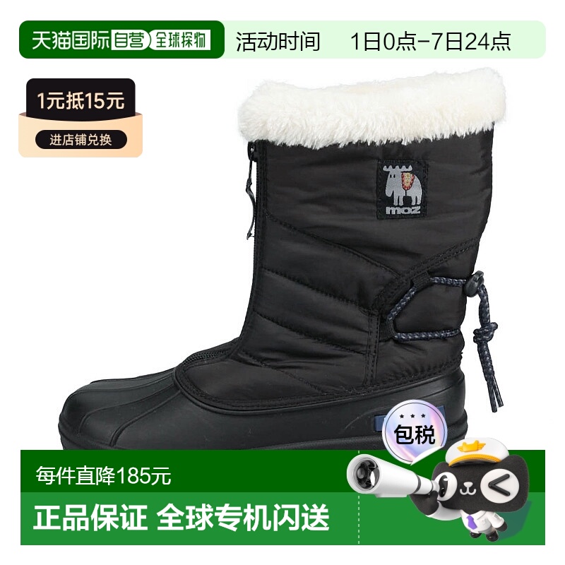 日本直邮moz 女士雪地靴 防滑 有鞋钉 防水 防滑 防寒 短款 防寒