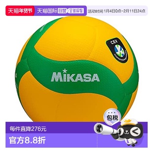 【日本直邮】MIKASA 排球 V200W-CEV 黄色/绿色 5号 运动 户外