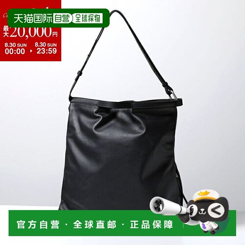 日本直邮JIL SANDER SOFT ROLLED HOBO MD 男士托特包 皮革 J26ZH