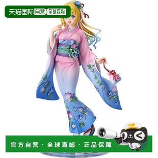 日本直邮 欢迎来到实力至上教室 和服Ver. 轻井泽惠