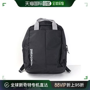 Patagonia Tamangito Pack 防水户外通勤 自营｜ 20L 背包