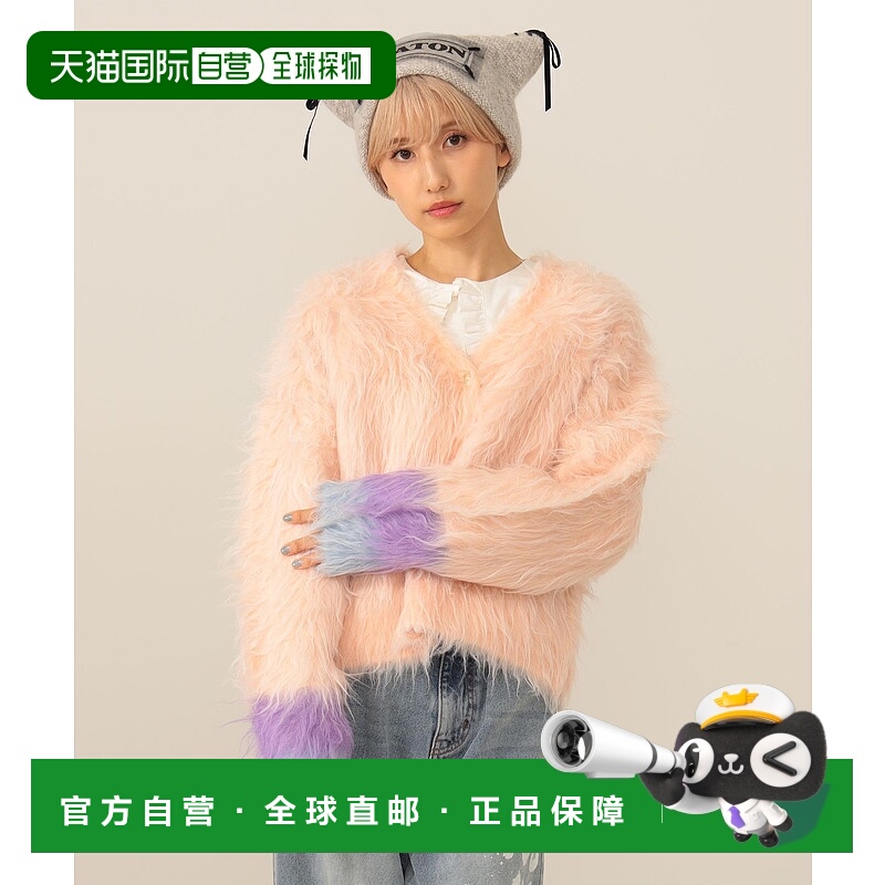 1h可退 日本直邮mmts 女装 猫纹毛绒感 长款针织开衫 半透明纱线