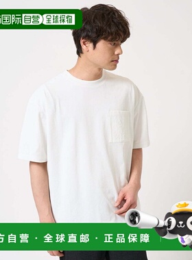 1h可退 日本直邮a.v.v 男士速干宽松休闲T恤 KHKGA55044