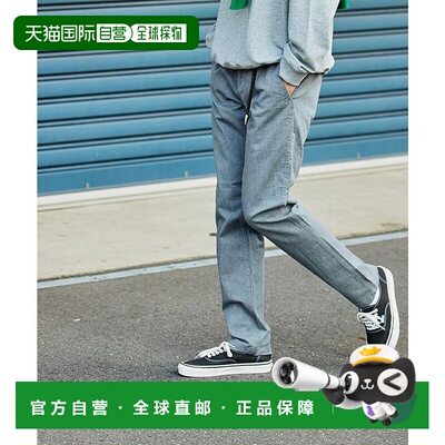 日本直邮SHIPS 抗菌加工日本品质彩色锥形修身牛仔裤 SH8611EM028