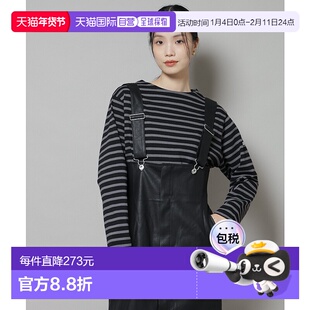 日本直邮NANO universe ORCIVAL长袖