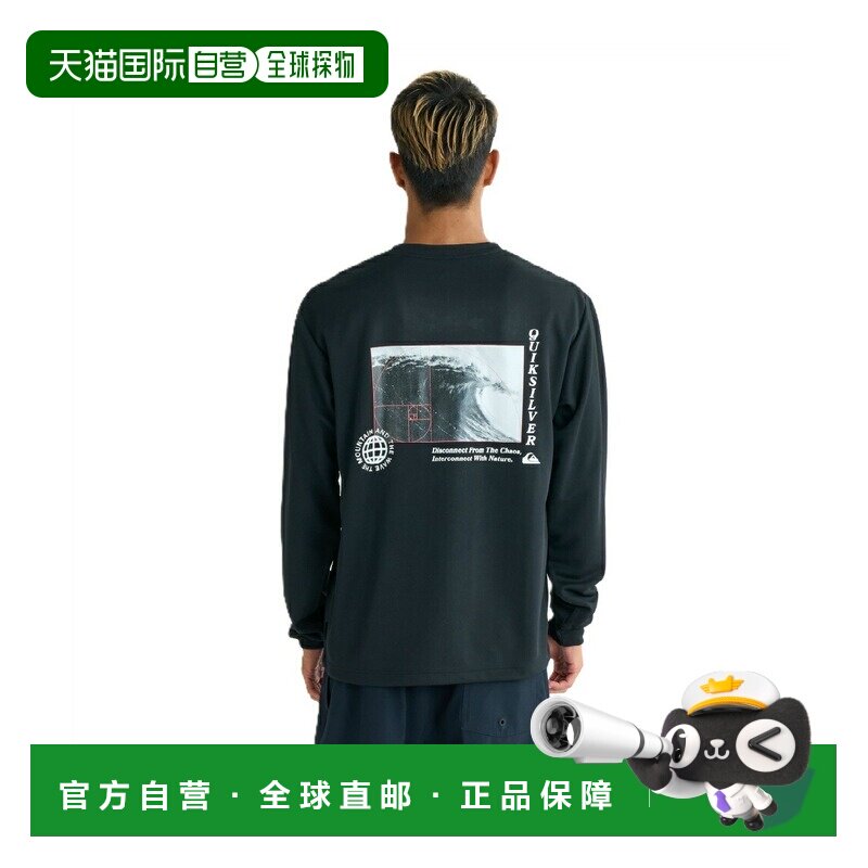 日本直邮Quiksilver 男士 Golden Ratio LS 长袖防晒衣 泳衣[QLY2 - 实物图