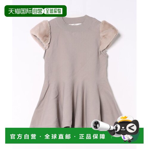 日本直邮tocco closet 女装 毛绒袖拼接荷叶边针【付后1h可退】