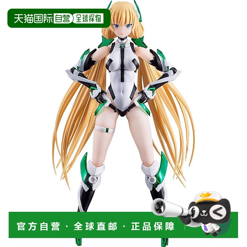 【日本直邮】Gsc良笑 塑料模型PLAMATEA乐园追放安吉拉 巴尔扎克