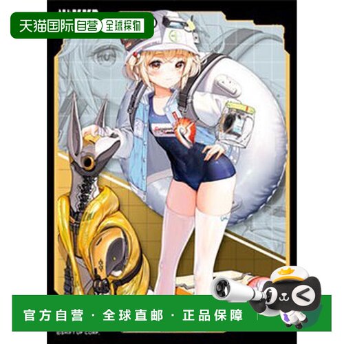 日本直邮Movic 胜利女神妮姬丽塔鱼护角色保护套 MT2318