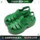 凉鞋 女式 Stomp 3W厚底鱼嘴 crocs 210057 Fisherman