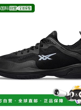 日本直邮Asics Glide Nova FF 3 圆头系带 PU 减震耐磨回弹 中帮