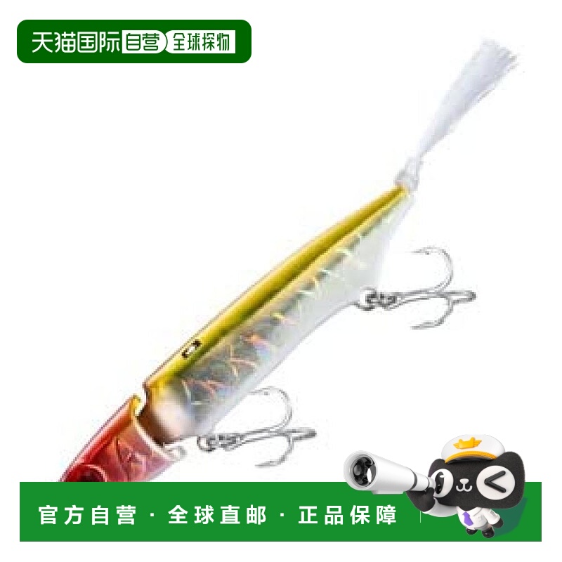 【日本直邮】Shimano禧玛诺 路亚鱼饵70S ZR-J70U 002红头/金白