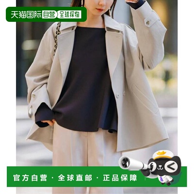 日本直邮NOBLE 棉质双层织面料短款大衣