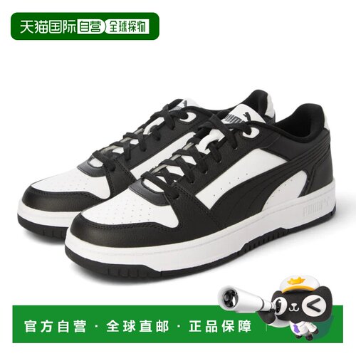日本直邮彪马 PUMA Rebound Slam 低帮 01/BKW