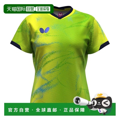 日本直邮 Butterfly 埃里斯塔12女士衬衫 [47149]