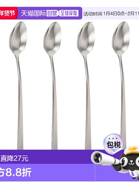 【日本直邮】双立人 Nova 咖啡勺套装 6件 07141-304新款