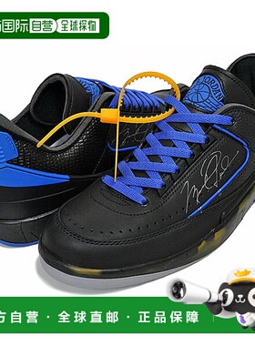 日本直邮【日本直邮】NIKE耐克男女同款跑步鞋DJ4375-004新款