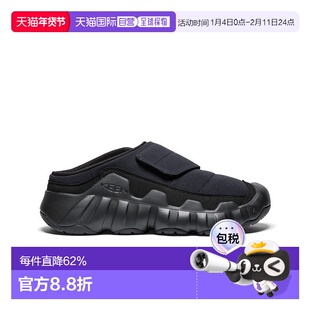 日本直邮KEEN Hypowser Wrap 舒适百搭 防滑耐磨 低帮 生活休闲鞋