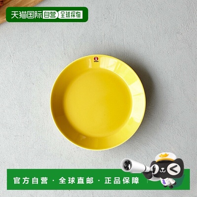 日本直邮Iittala Teema 盘子 17 厘米 蜂蜜色