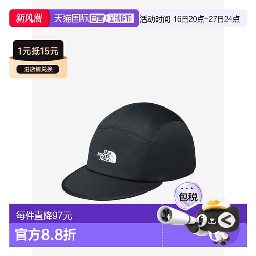1h可退 日本直邮THE NORTH FACE GTD棒球帽（男女通用） 北面
