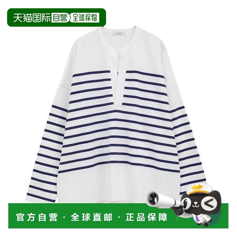 1h可退 日本直邮CLANE 女装 宽松半高领条纹长袖T恤 原创面料 784