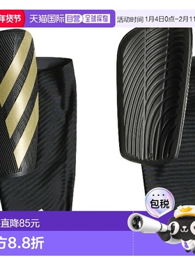 日本直邮阿迪达斯 Tiro 比赛款护腿板足球护具 KNR90-IP3999 护腿