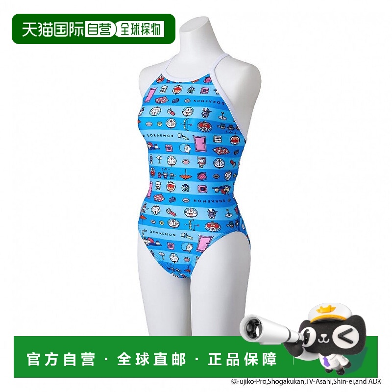 日本直邮【日本直邮】Mizuno美津浓男女同款泳衣N2MAA79123