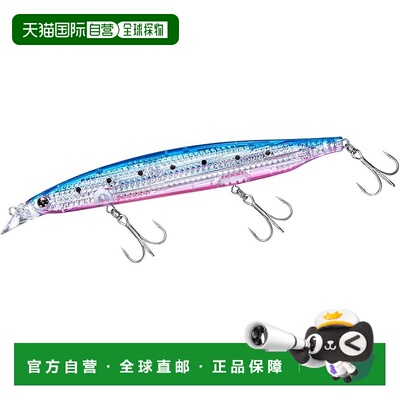 【日本直邮】达亿瓦路亚 Shoreline Shiner Z140F-LI 蓝粉沙丁鱼