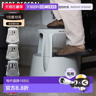 日本直邮Post General TWINCO STEP&STOOL 9825400一款带脚凳的轻