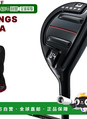 日本直邮GLOBERID ONOFF UTILITY WINGS 又名 ONOFF Utility Wing