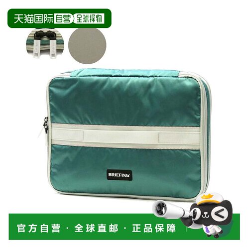 日本直邮BRIEFING 日本正品 高尔夫收纳包 GOLF EXPAND POUCH M E