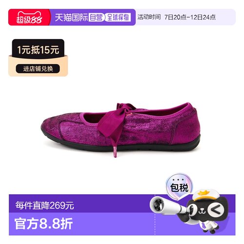 SY UNITED ARROWS SY 女士蝴蝶结装饰平底鞋单鞋 【付后1h可退】