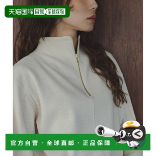 日本直邮URBAN 女装 RESEARCH Label 立体瓶领设计 Sonny 1h可退