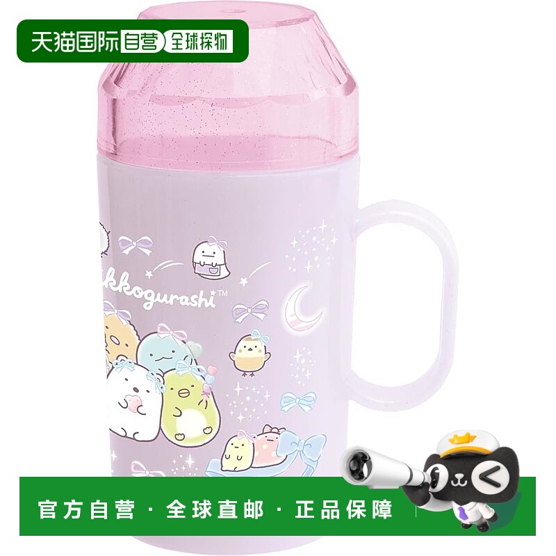 【日本直邮】San-X Sumikko Gurashi 牙刷套装 粉色 FE42102正品