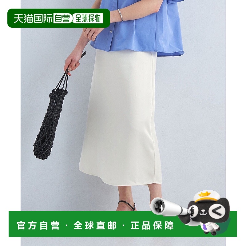 日本直邮UNITED ARROWS green label relaxing CNGLW