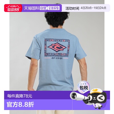 RIP CURL 男女同款 全棉经典宽松圆领印花T恤 RCM6S2106